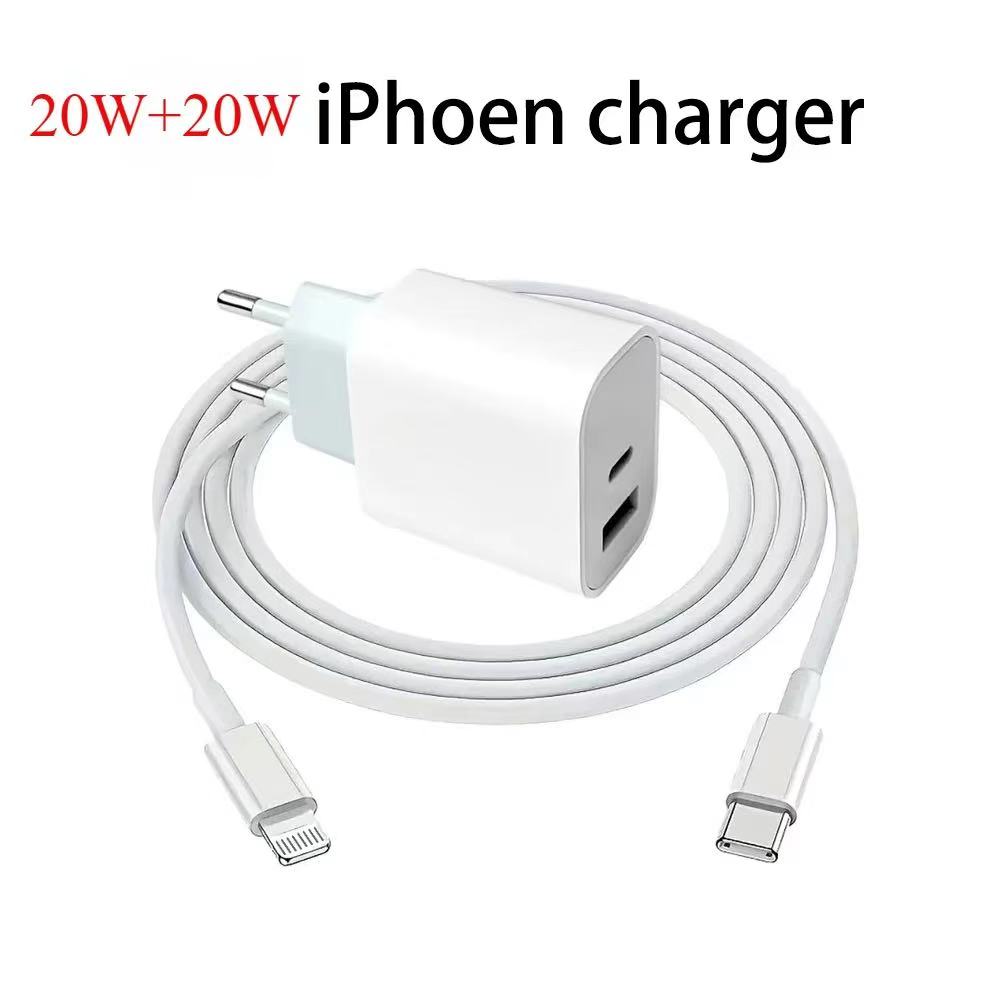 Phone Accessories Supplier - آيفون شاحن سريع 20 واط +