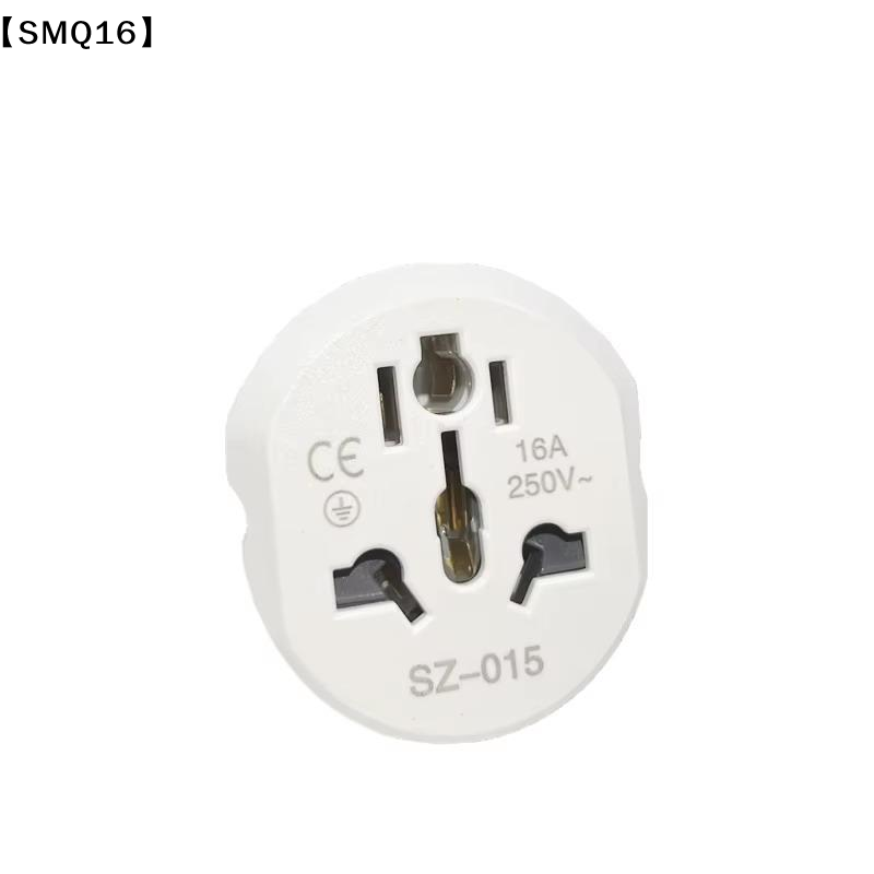 Phone Accessories Uk - محول سفر عالمي 16 أمبير 250