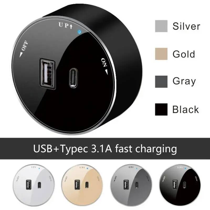 مقبس كهربائي ذكي من هيريبو للأ - مراجعة Phone Accessories Uk وسعره