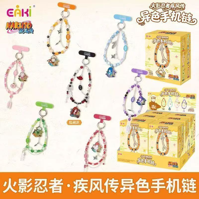 سلسلة هاتف محمول ملونة أصلية م - مراجعة Phone Accessories Supplier وسعره