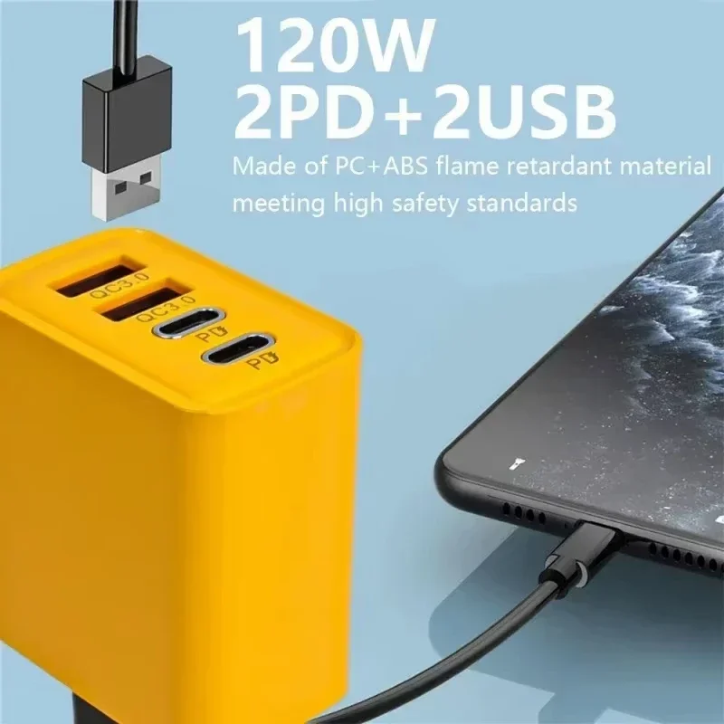 120 واط 4-Ports شحن سريع للغاي - مراجعة Phone Accessories Supplier وسعره