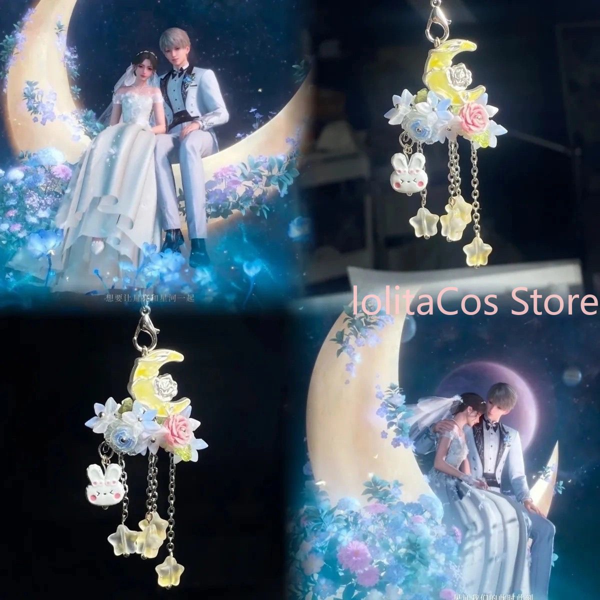 سلسلة هاتف أنمي لوف آند ديب سب - مراجعة Phone Accessories Charms وسعره