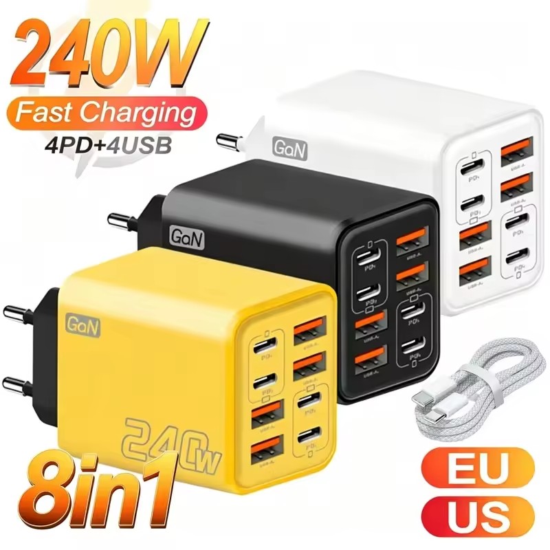 شاحن مكتبي 8 في 1 من نوع GaN U - مراجعة Phone Accessories Supplier وسعره