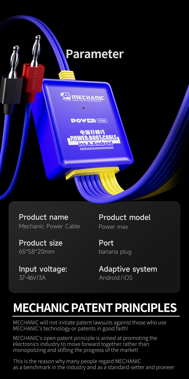 ميكانيكي الطاقة الترا قوة ماكس - مراجعة Phone Accessories Supplier وسعره