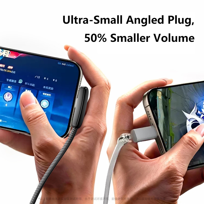 كابل شحن سريع 100 واط بزاوية 9 - مراجعة Phone Accessories Supplier وسعره