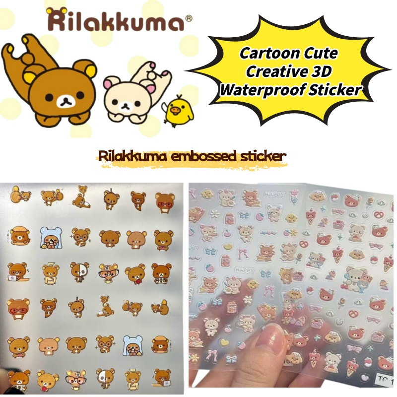 ملصقات فنية إبداعية للأظافر عل - مراجعة Phone Accessories Cute وسعره